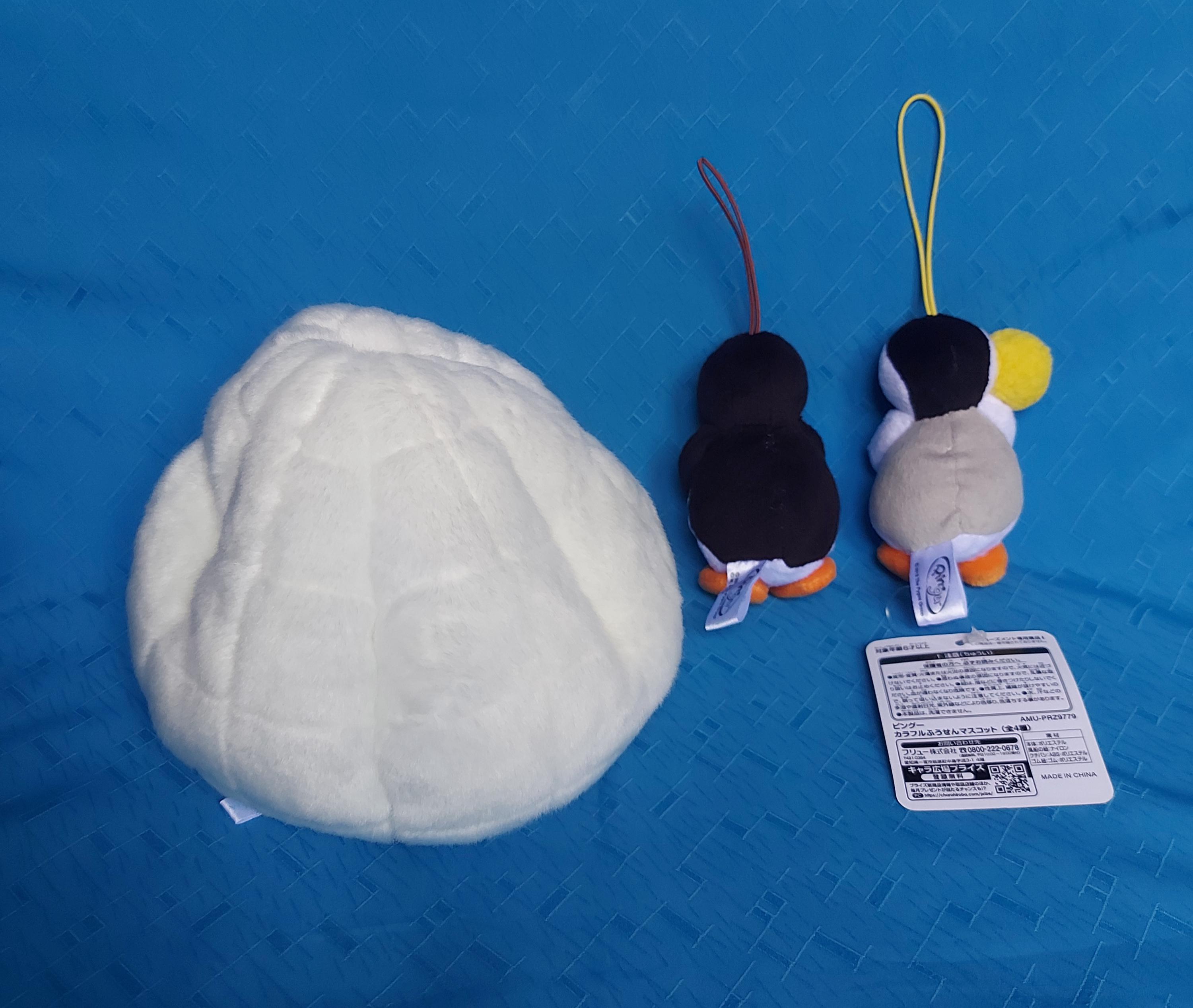 ピンガ・ピングー イグルーハウス付きぬいぐるみ人形 ソフトトイ 