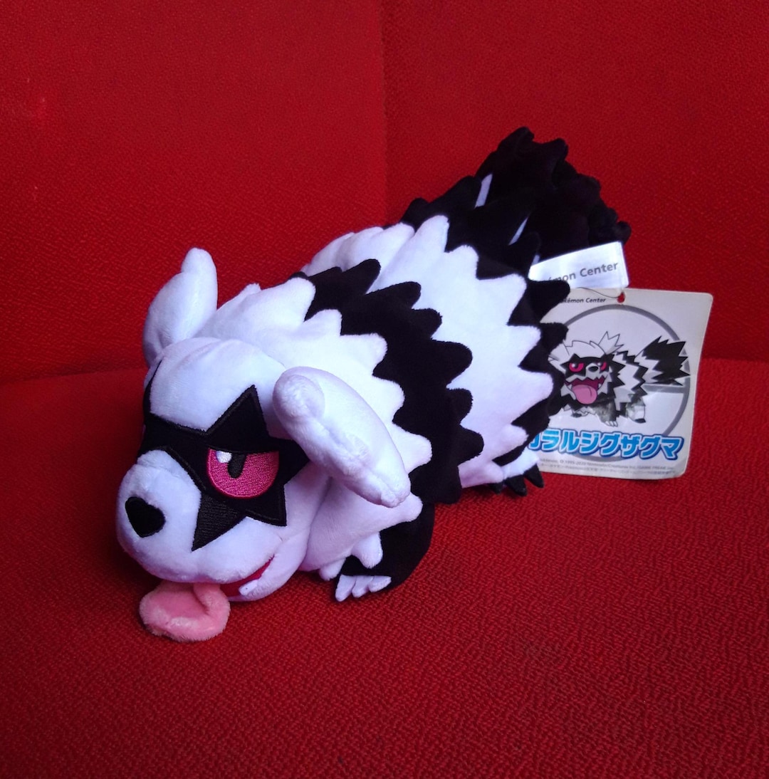 Zigzagoon Pokemon Center With Tag Plush Stuffed Doll Soft Toy