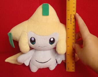ジラーチ ポケモン ぬいぐるみ - Etsy 日本
