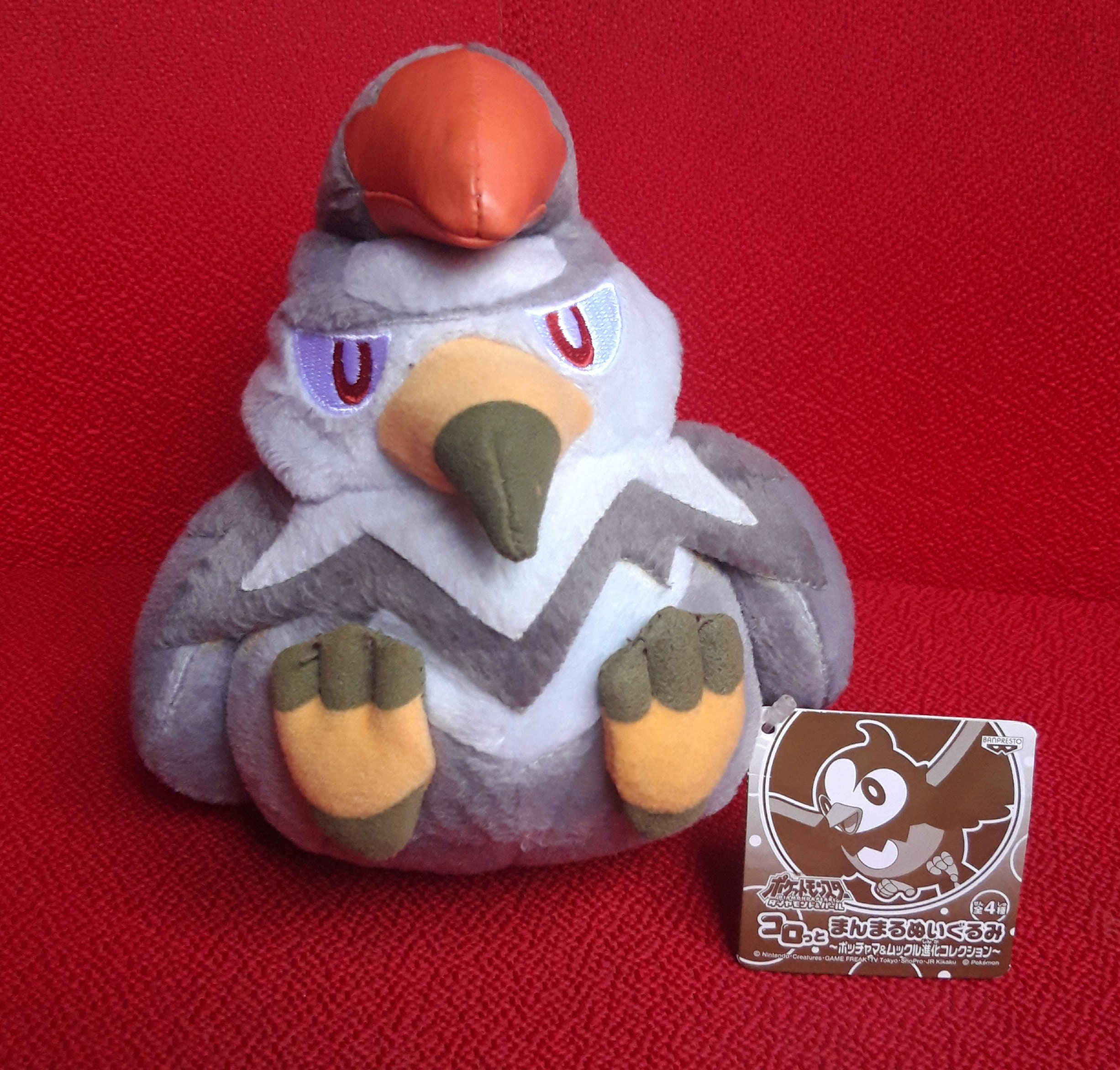 Staraptor Etsy New Zealand