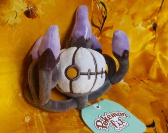 シャンデラ ポケモンフィット ぬいぐるみ ソフトトイ - Etsy 日本