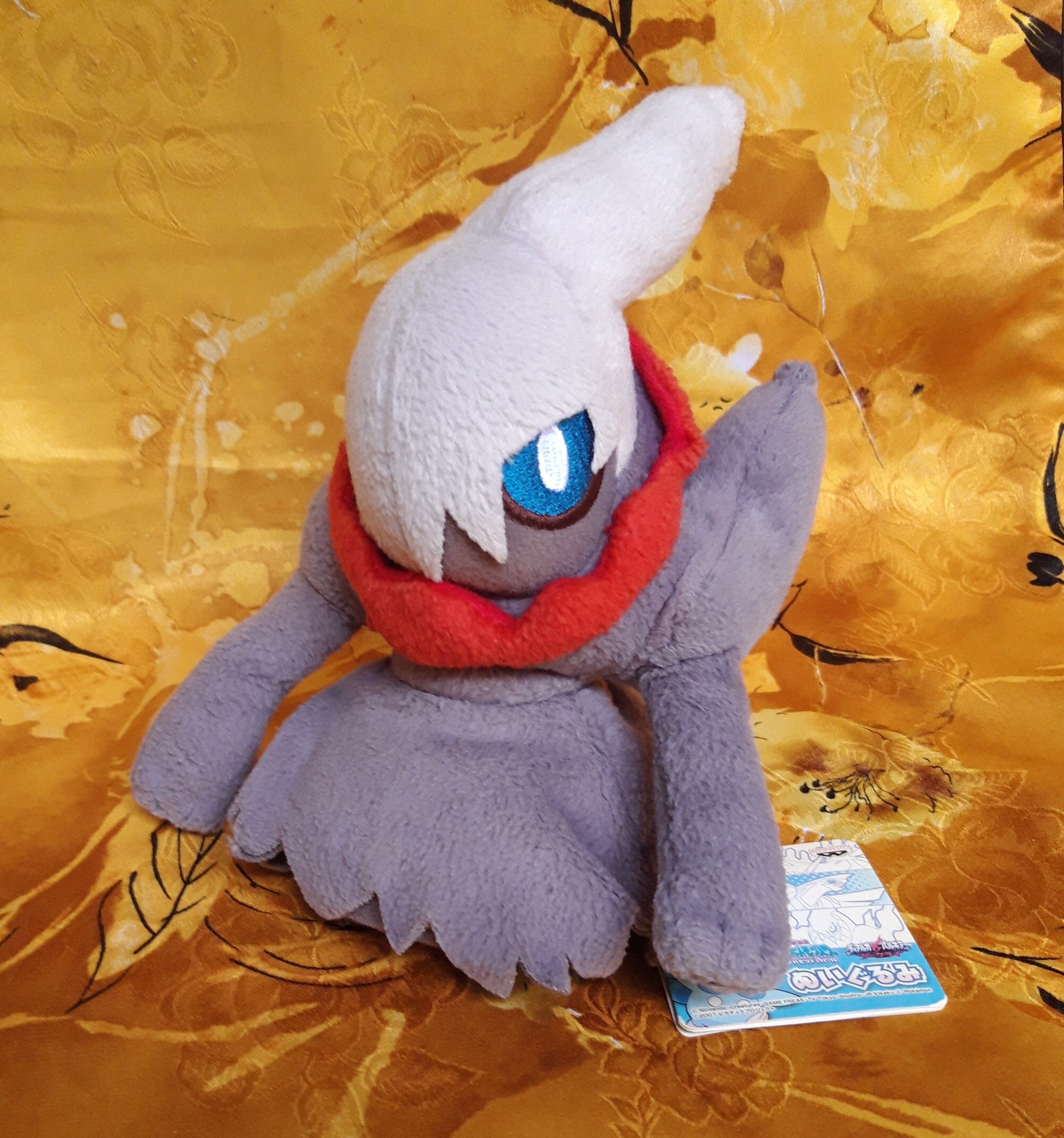 Darkrai plush 2024