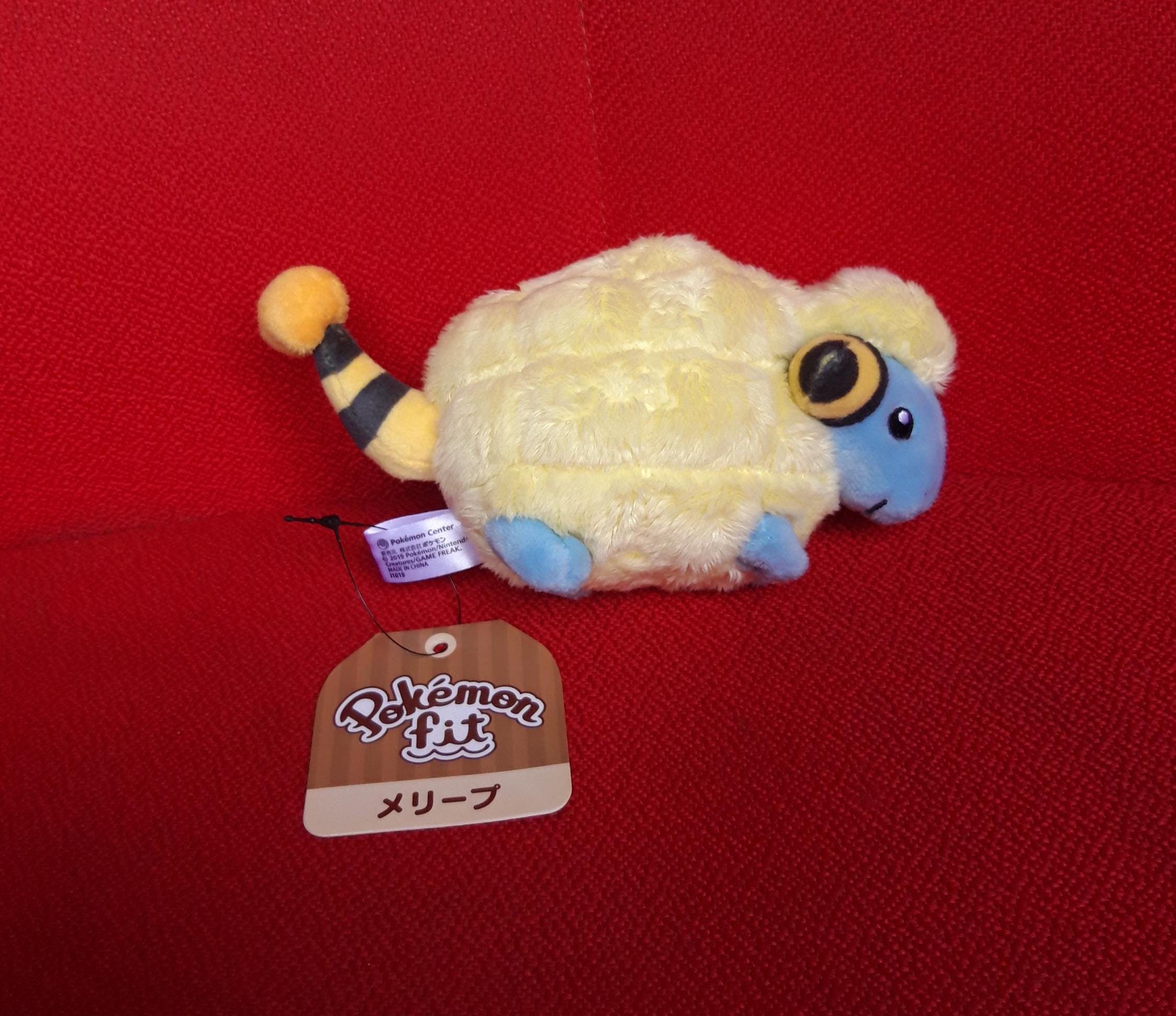 ポケモン ぬいぐるみ まとめ売り ウールー メリープ 2026年最新