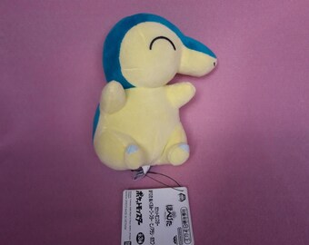 ヒノアラシ ポケモン バンプレスト ぬいぐるみ ソフトトイ - Etsy 日本