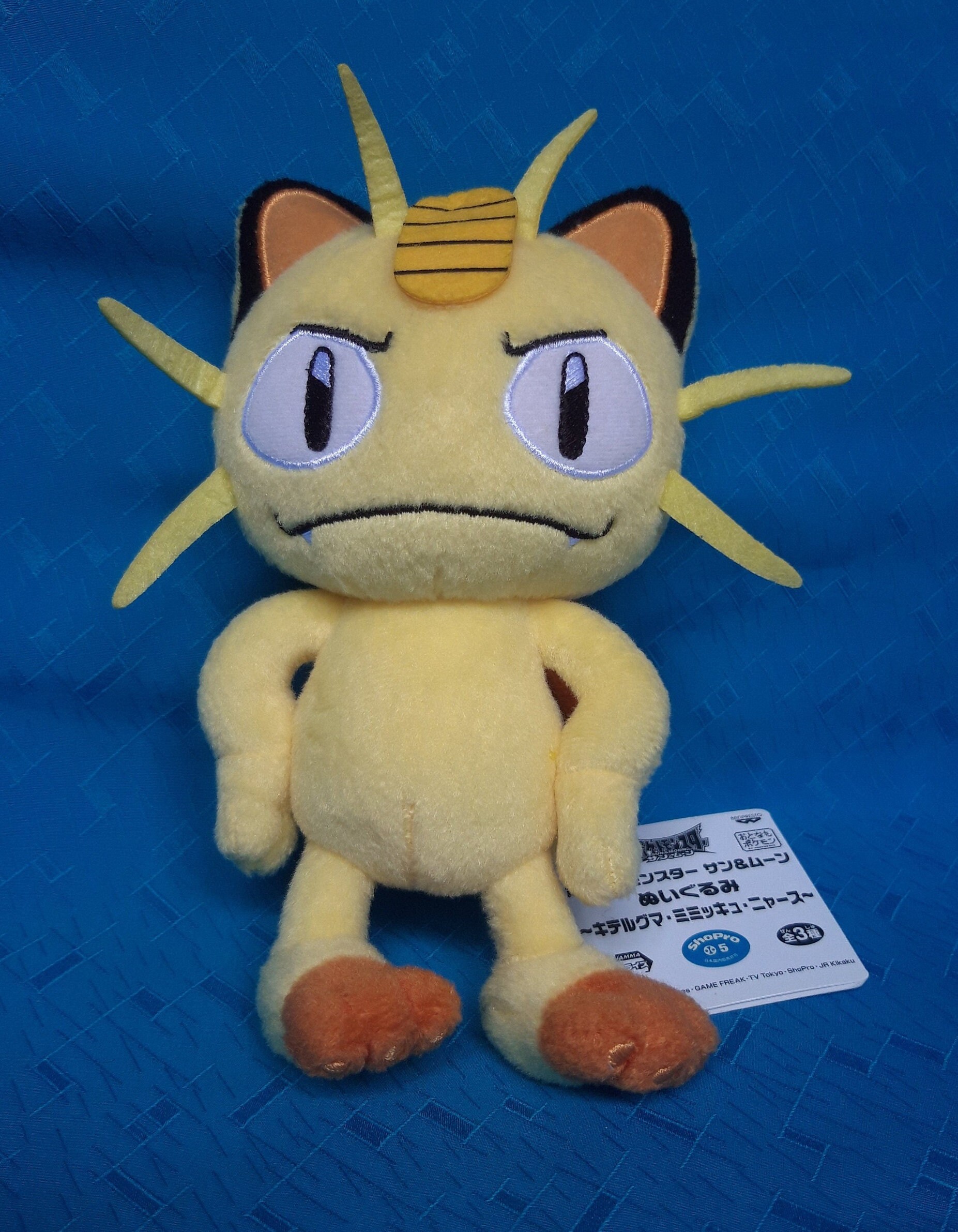 meowth gigantamax plush