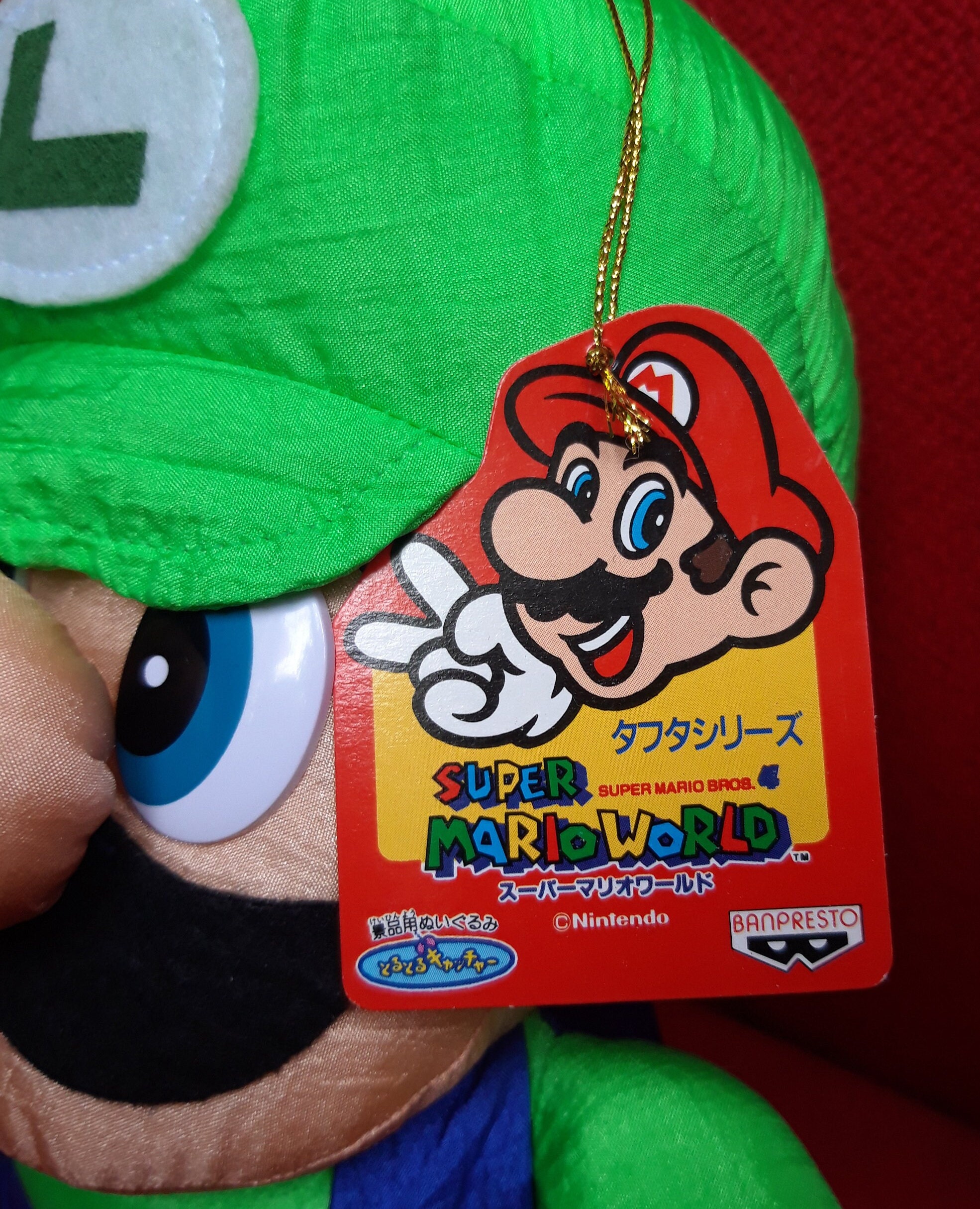 激レア】ルイージ ぬいぐるみ マリオシリーズ バンプレスト 2007年