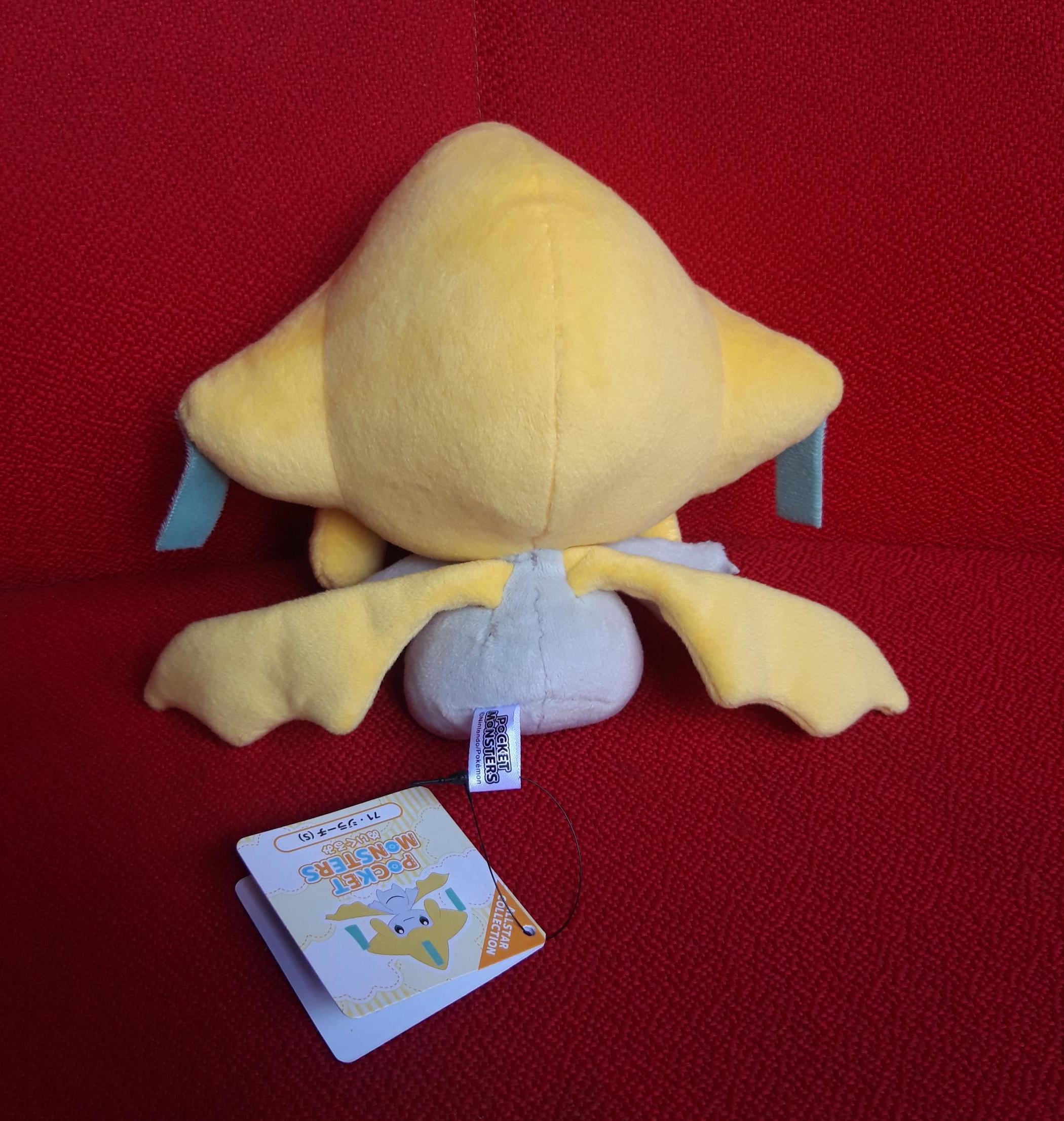 ジラーチ ポケモン ぬいぐるみ - Etsy 日本