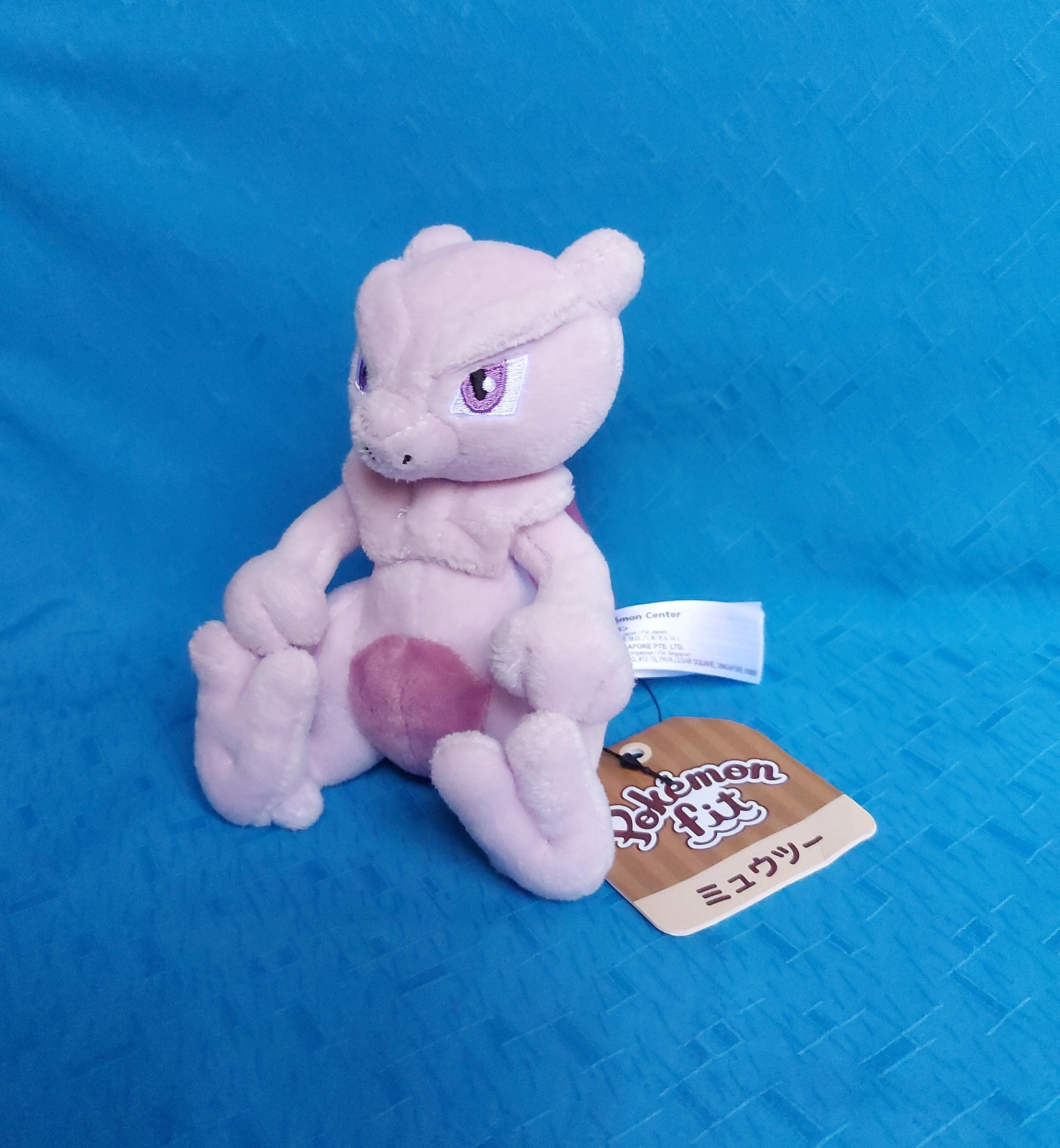 Peluche Pokémon Mewtwo Sitting Cuties - 5 Pouces - Collection Génération 1