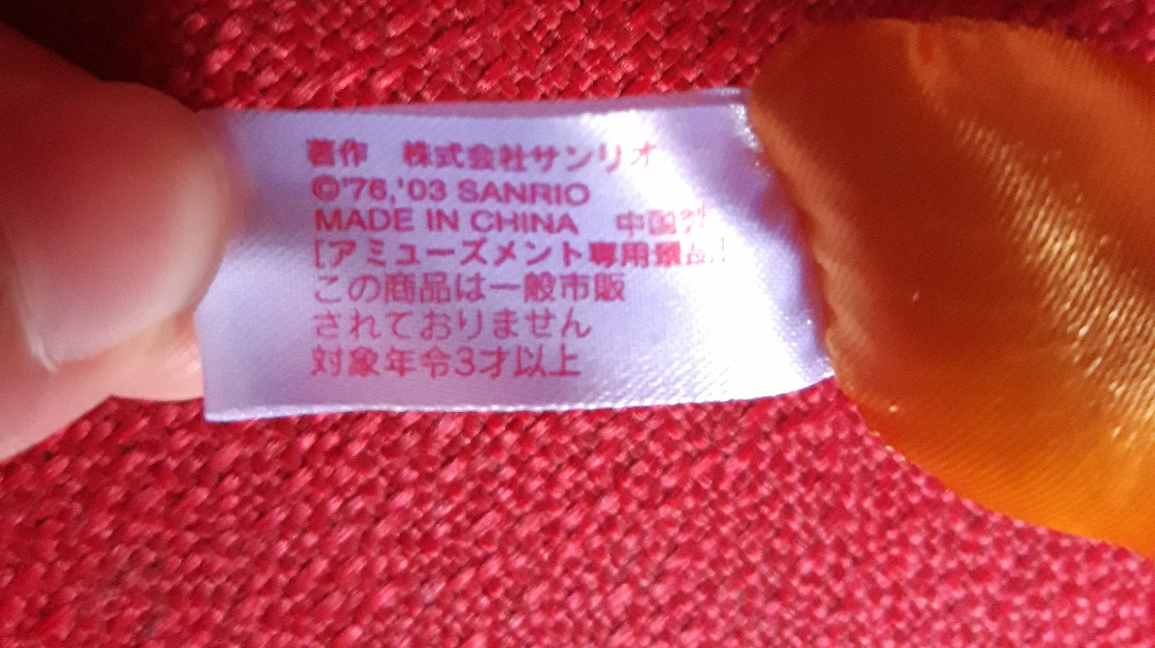 il_fullxfull.4052452487_hiu4.jpg
