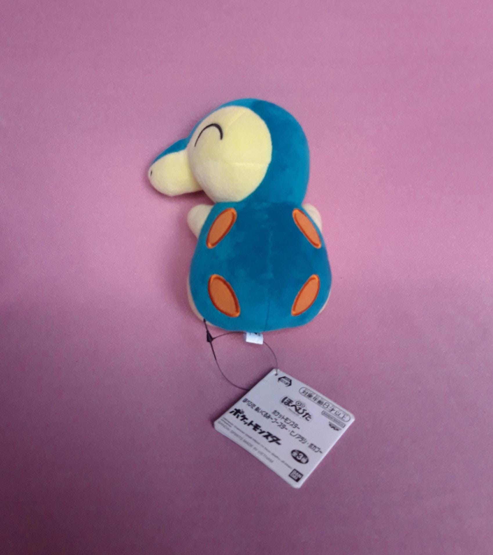 【レア】ふるえるポケモン　ヒノアラシ　バンプレスト MS-32 モンコレ ポケットモンスター 『 タカラトミー Amazon.co.jp: その他