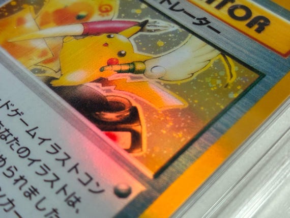 pikachu illustrator promo pokemon card 2025 Japanese Illustration Contest 2024 Winner # Yamacardo Collector Store LLC Gaming This Rare Illustrator Pikachu Pokemon