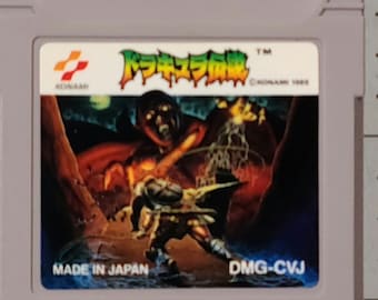 Dracula Densetsu (Castlevania The Adventure) - Nintendo GameBoy Handheld Console Game Cartridge