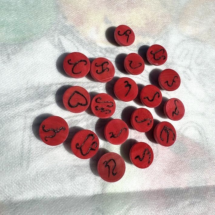 Baybayin Runes | Woodburn Runes | Filipino Pinoy Oracle Personalized ...