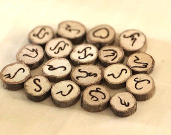 Baybayin Runes | Woodburn Runes | Filipino Pinoy Oracle Personalized ...