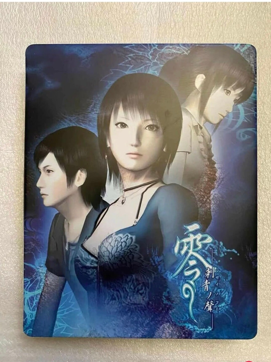Fatal Frame 3 Custom Made Steelbook Case Only for Ps2/ps3/ps4/ps5/xbox