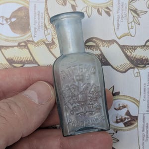 Antique Russian Bottle - Etsy