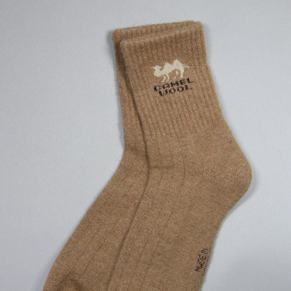 100% Camel Wool Socks