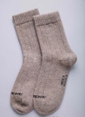 Cashmere Grey Socks product logo