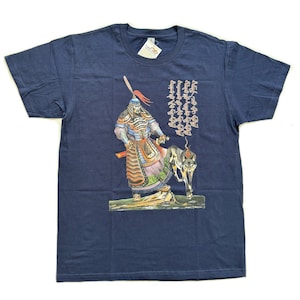 T-shirt Mongoolse krijger