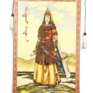 May include: A scroll depicting a woman in traditional Mongolian clothing and armour, holding a sword and a scroll. The scroll is decorated with a red and gold border and features a traditional Mongolian design.