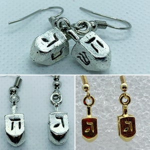 Dreidel earrings, Hanukkah earrings, Dreidel jewelry, Hanukkah Jewelry, Judaica, Jewish earrings