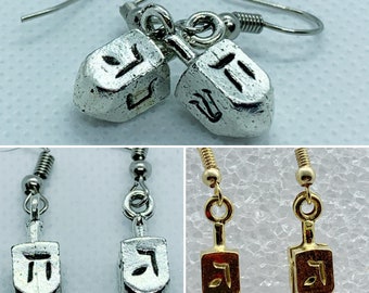 Dreidel earrings, Hanukkah earrings, Dreidel jewelry, Hanukkah Jewelry, Judaica, Jewish earrings