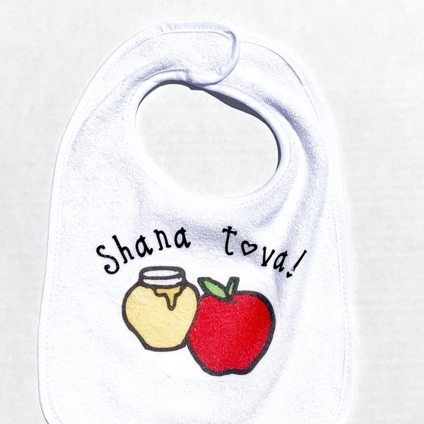 Jewish new year baby bib, Rosh Hashanah bib,  Shana tova! Jewish baby bib, Infant bib