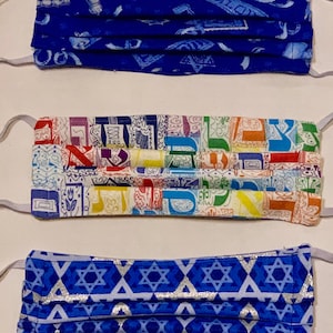 Shabbat face mask, Judaica mask, Jewish masks, Face mask, immediate fast shipping, Washable reusable mask, Mask with Elastic Ear loops