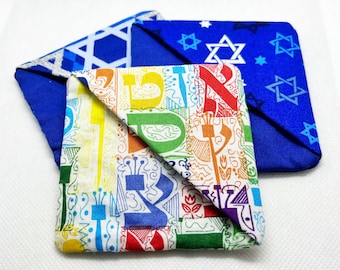 Hebrew Fabric Corner Bookmarks: Jewish Star Design, Set of 3