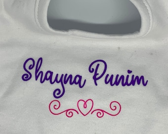 Shayna Punim Bib, Jewish Baby Bib, Yiddish Baby Bib, Newborn Gift