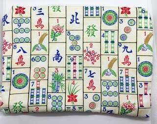 Bolsa Mahjong Americano Qioihkp - Rosa E Roxa Com Zíper