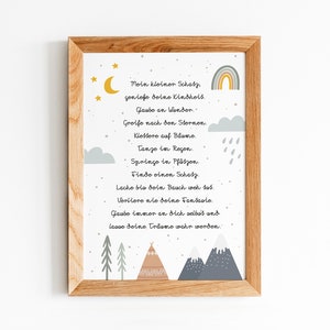 Poster Kinderzimmer | Kinderzimmer Wandbild | Geschenk Baby Kinder Poster | Tierbilder | Tierposter | Kinderposter - Mein kleiner Schatz