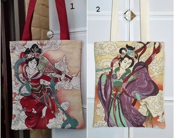 Geisha-Tasche, japanische Umhängetasche, Baumwolle, Burgunder oder Ecru, 41 h auf 33 cm, burgunderrote Henkel 72 cm, beige 36/30 cm