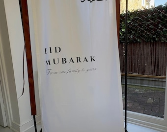 Personalised Fabric Eid Mubarak Sign, Outdoor Welcome Banner, Ribbon Included, White, Black and Brown