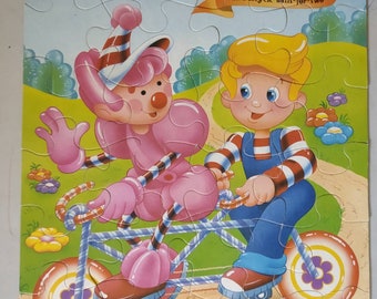 Vintage/ 1990/ Candy land/ Mr.Mint & Candy Land kid/ On a bicycle built for two/ 24 Piece/ Kids/ Puzzle/ Milton Bradley/ Complete/ Rare