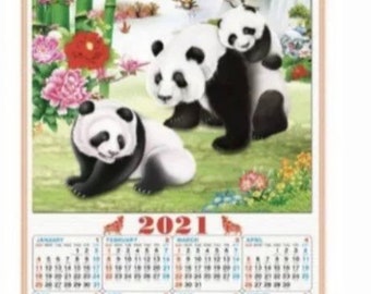 Chinese Calendar Etsy