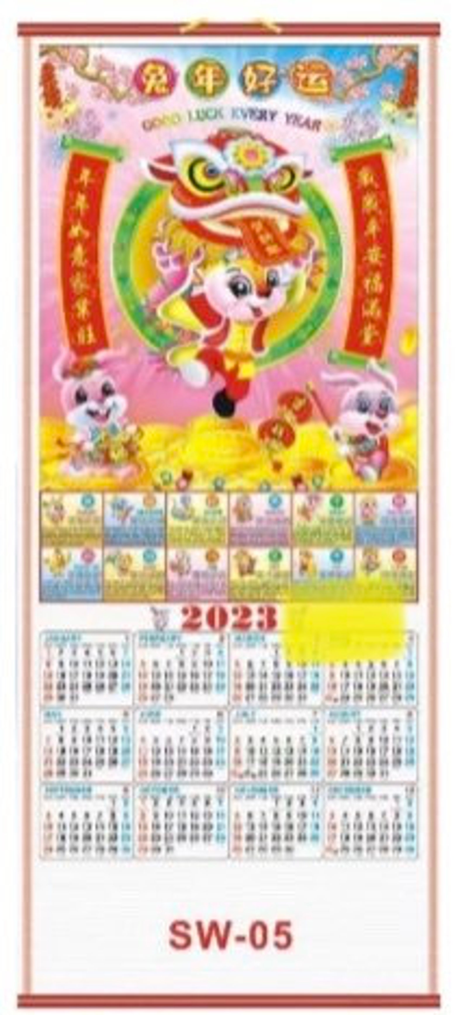 2023 Chinese Wall Scroll Calendar W/ Picturethe Chinese Wall Etsy
