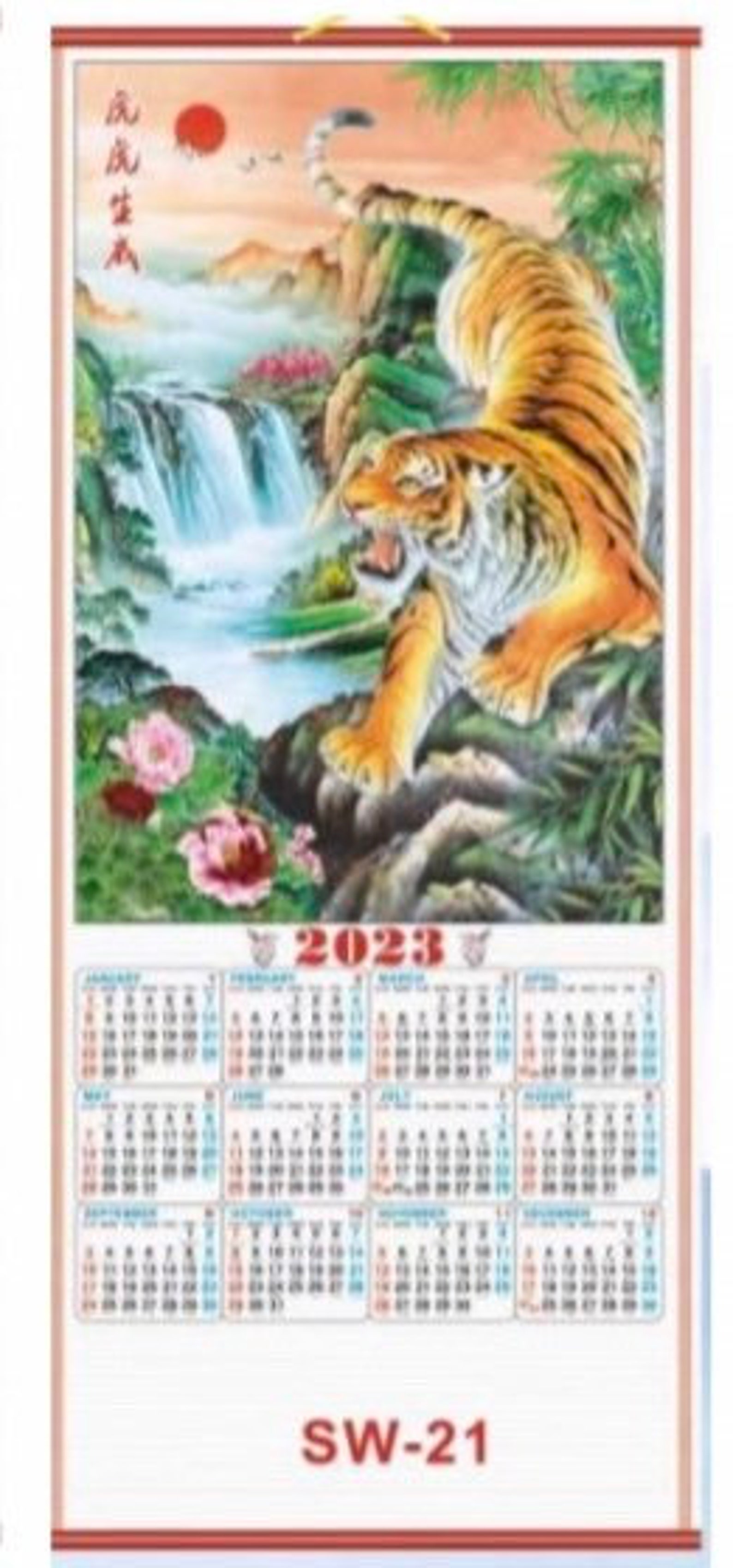 2023 Chinese Wall Scroll Calendar W/ Picturethe Chinese Wall Etsy