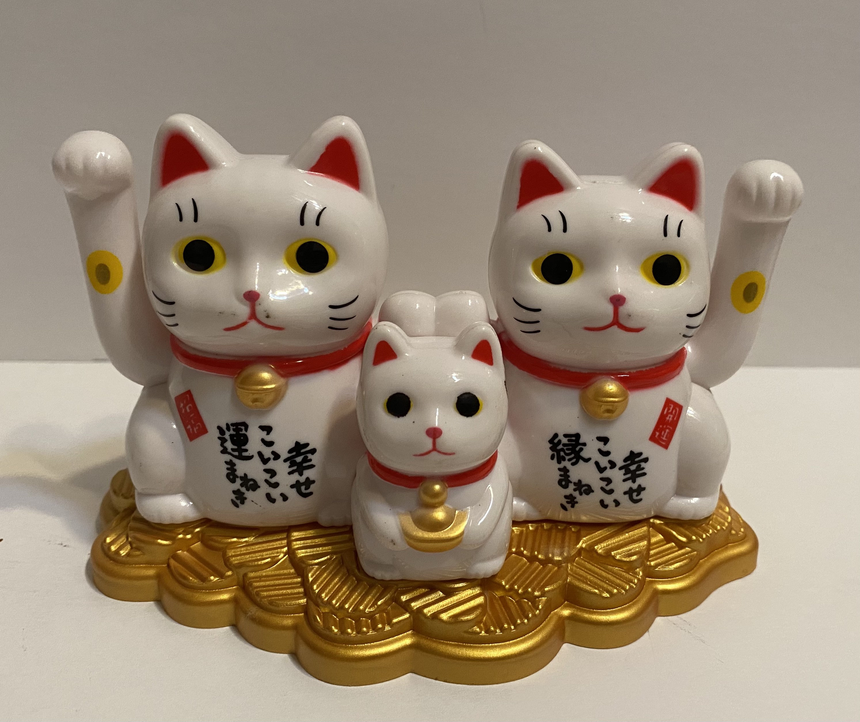 ●_● . . Details about   YELLOW AND WHITE SOLAR POWER DANCING FUN CAT... ●_● .. ●_● 