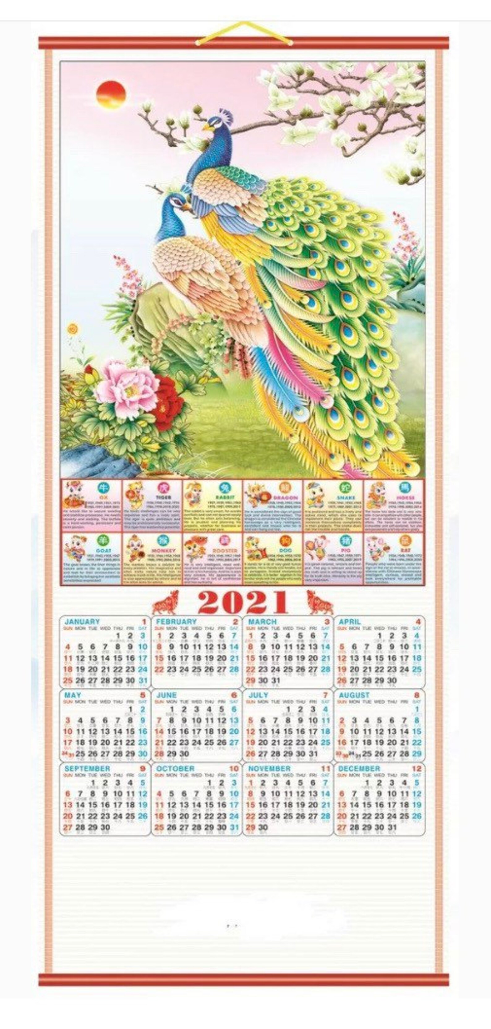 2021 Chinese Wall Scroll Calendar w/ Picture of Pandas Or Etsy