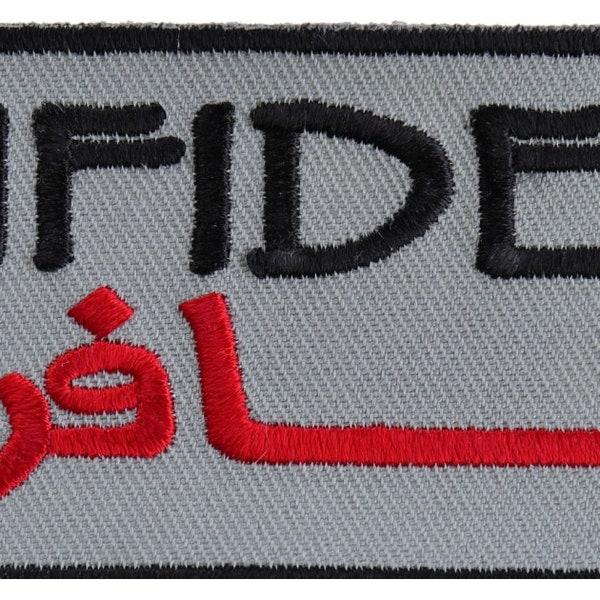 INFIDEL Over Desert Sand Patch - Military Arabic Infidel Embroidered Patch Craft Supply