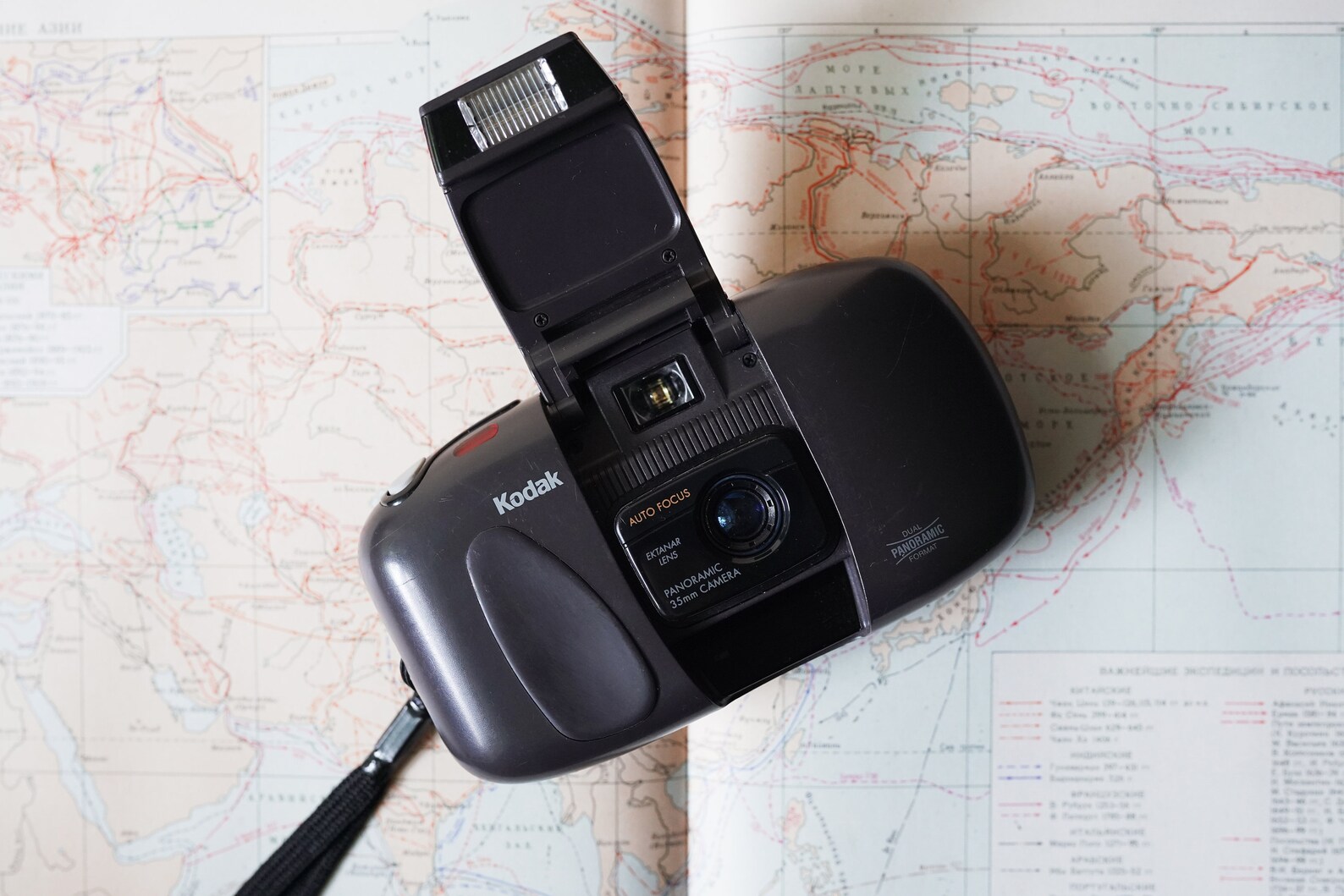 Kodak Cameo auto focus 35mm point and shoot film camera . Etsy