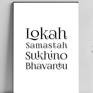 Lokah Samastah Sukhino Bhavantu - Mantra de gentillesse - Impression d'art, Art mural de yoga, Impression physique consciente, Décoration d'intérieur moderne, Aucun cadre inclus