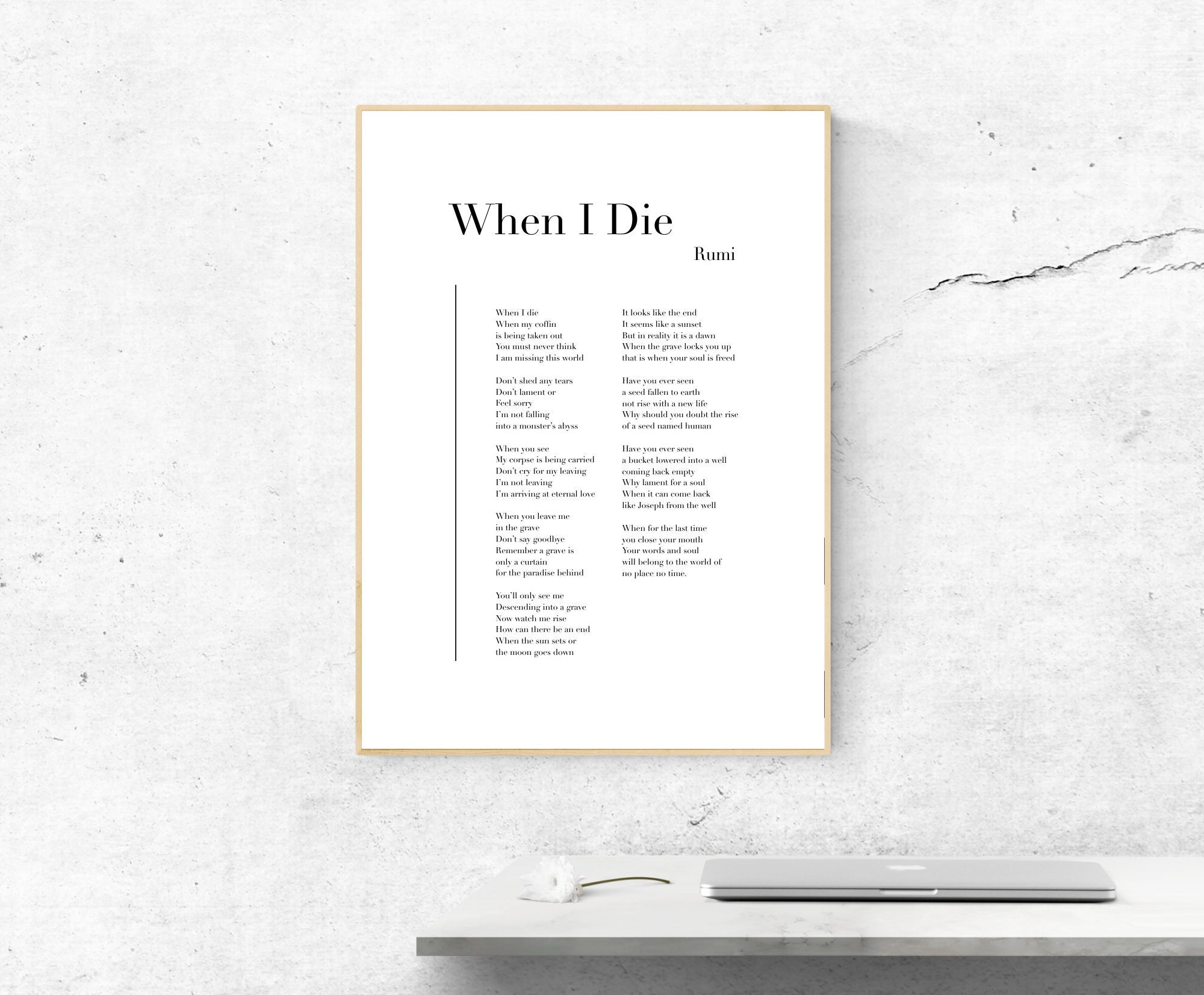 When I Die by Rumi Poetry Printable Poster Instant Etsy