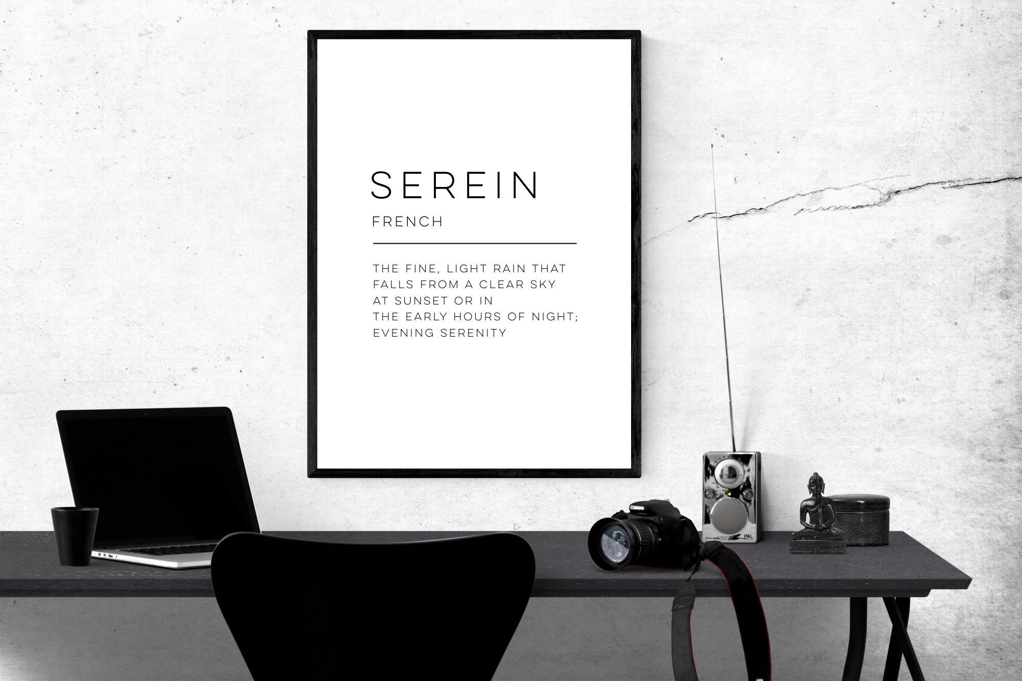Serein Definition Printable Poster Instant Download Etsy
