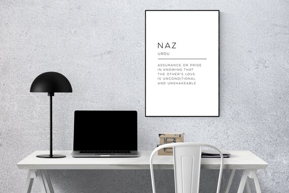Naz - Definition Printable Poster, Instant Download, Definition Home Decor, Digital Wall Art, Modern Art Print, Word Poster Design