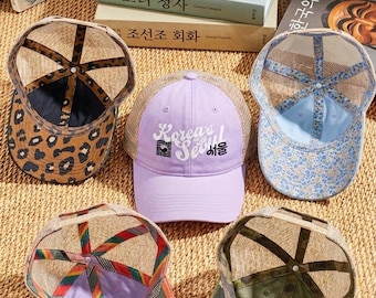 Czapka typu trucker z napisem „Korea's Got Seoul”