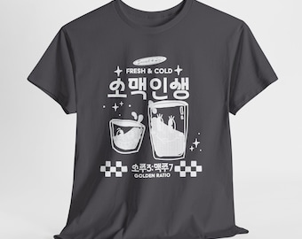 Koszulka z ilustracją koreańskiego napoju Somaek | Koszulka z grafiką retro piwa Soju