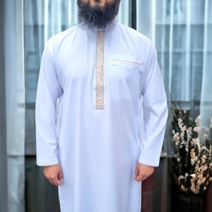 Mens Premium Thobe Jubba Gold Embroidery 3 Colours image 6