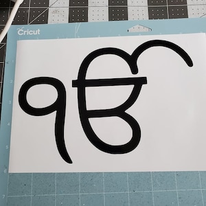 Ek Onkar decal in black